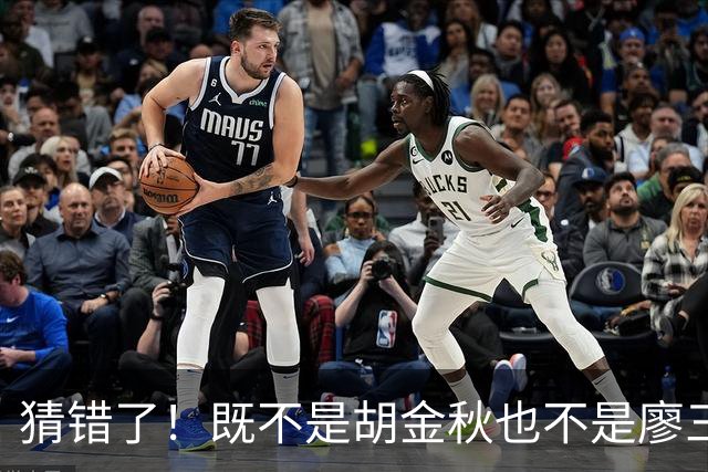 猜错了！既不是胡金秋也不是廖三宁，战胜沙特男篮的关键人物是胡明轩
